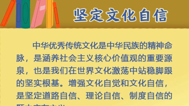 奇兵！伍德过去4场比赛场均贡献11.8分6.8板 命中率54.8%