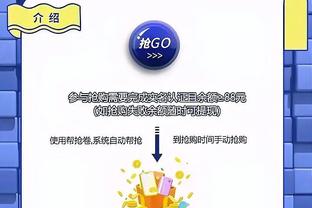 坚决不变阵！哈姆：我会在G4沿用同样的首发阵容