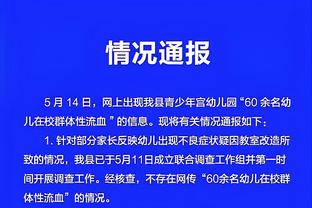 江南官方网站最新登录入口下载