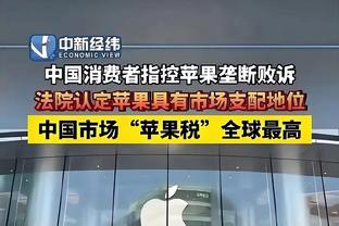 克罗斯本场数据：传球成功率96%，7次长传全部成功，评分6.9